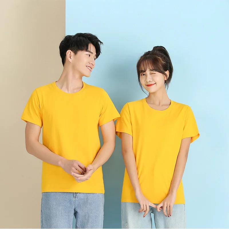 Nouveau T-shirt Homme 100% Coton Couleur Unie Col Rond Manches Courtes – Collection 2026