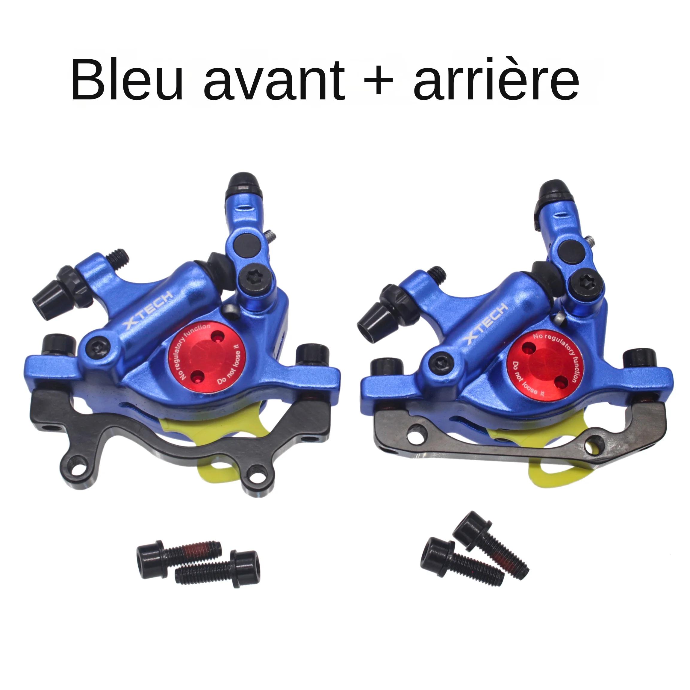 ZOOM HB100 – étriers de frein à disque hydrauliques