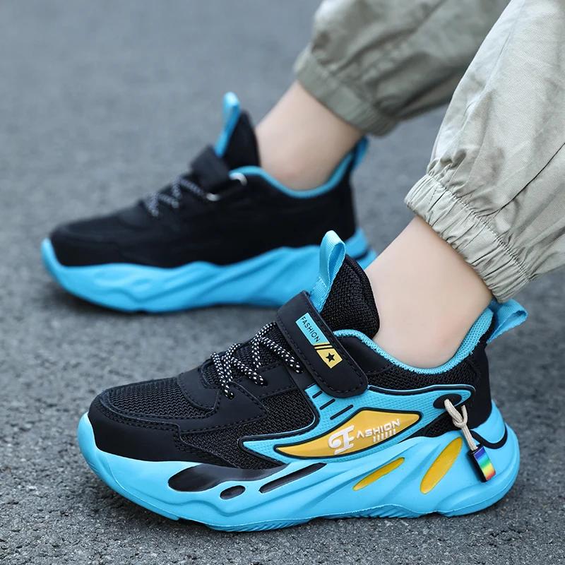 Chaussures de course enfants garçons filles - Baskets respirantes antidérapantes pour marche sport décontracté
