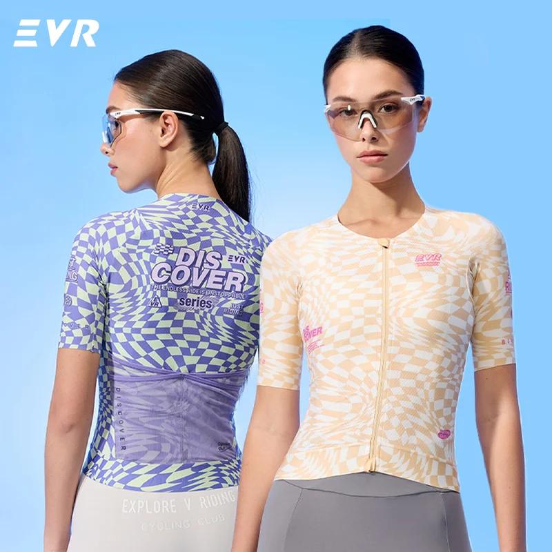 Maillot de cyclisme d'été EVR Pro pour femmes