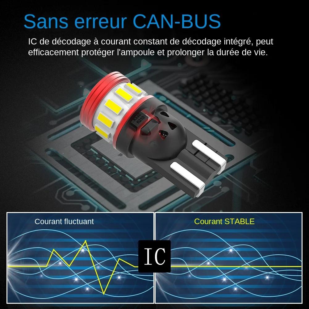 NAO W5W T10 LED lumières 5W5 Ultra lumineux Anti-erreur CANBUS Auto lampe 12V puce voiture intérieur plaques d'immatricu