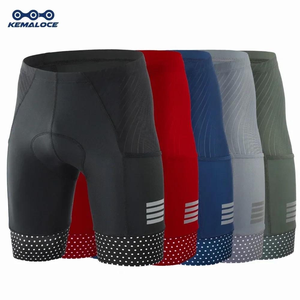 KEMALOCE short de cyclisme hommes blanc noir & gris & rouge Gel Pad été vélo Shorts course sur route Compression réfléch