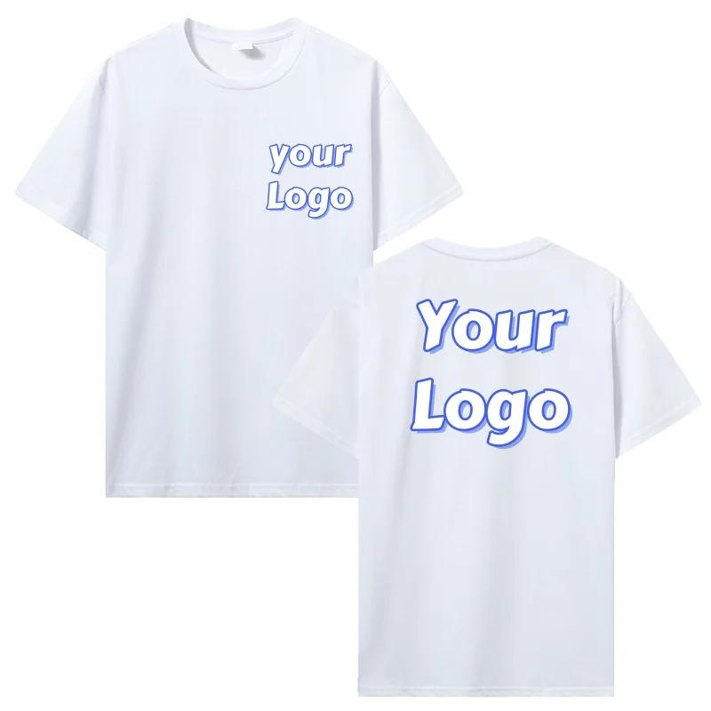 T-shirt imprimé personnalisé hommes femmes couverture en coton