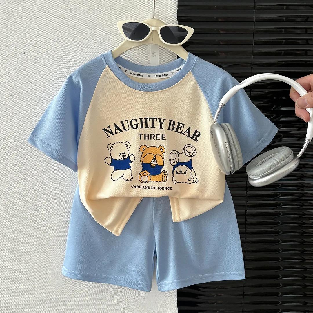 Ensemble de survêtement pour enfants