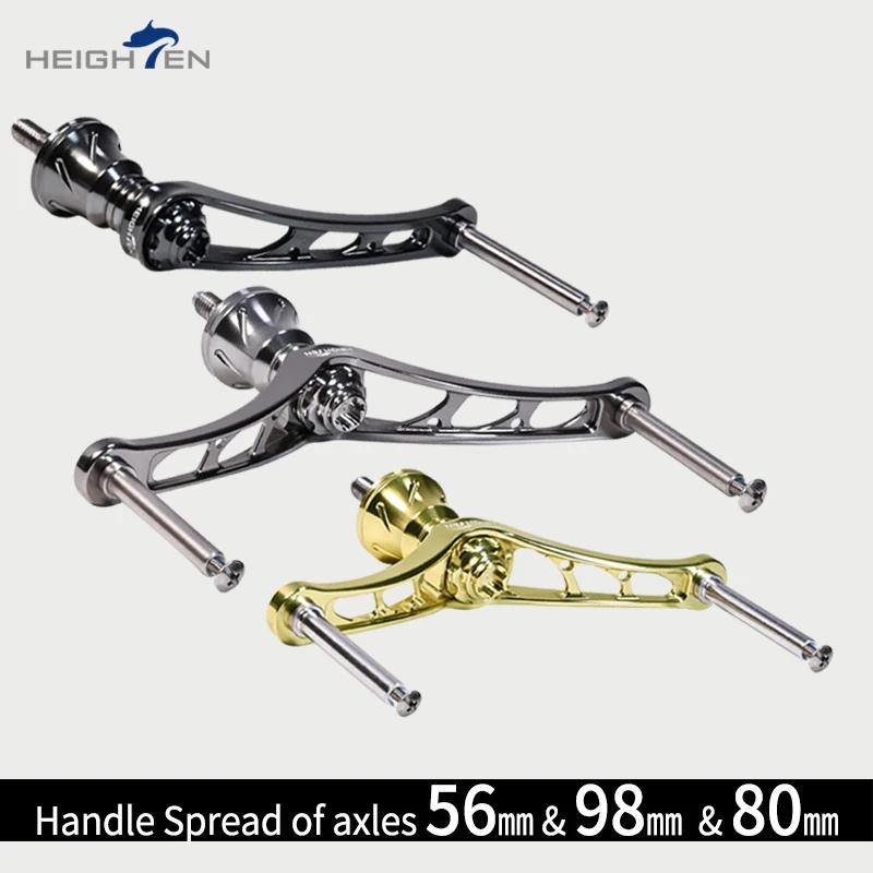 Poignée de moulinet spinning HEIGHTEN 80 mm pour accessoires