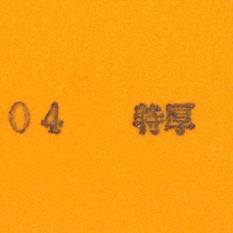 Éponge de ping-pong STIGA MANTRA PRO M/H XH - Caoutchouc japonais haute performance pour compétition
