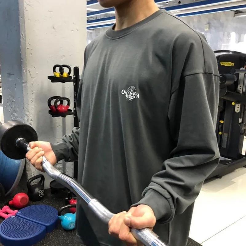 Vêtements de sport pour hommes