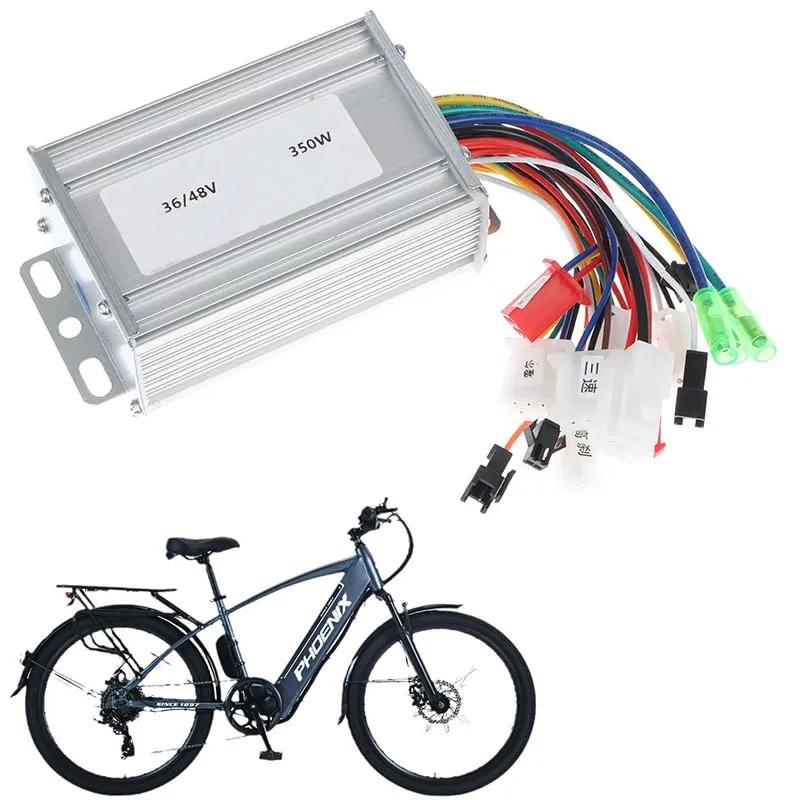 Accessoires de vélo électrique 36V/48V