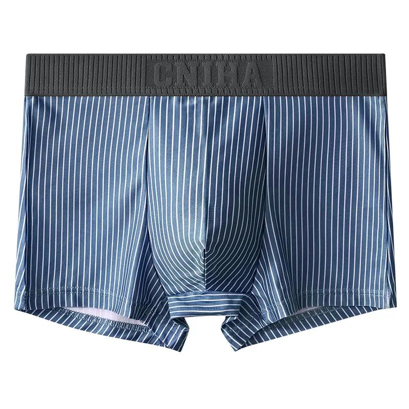 Sous-vêtements confortables pour hommes - Pantalons à coupe droite
