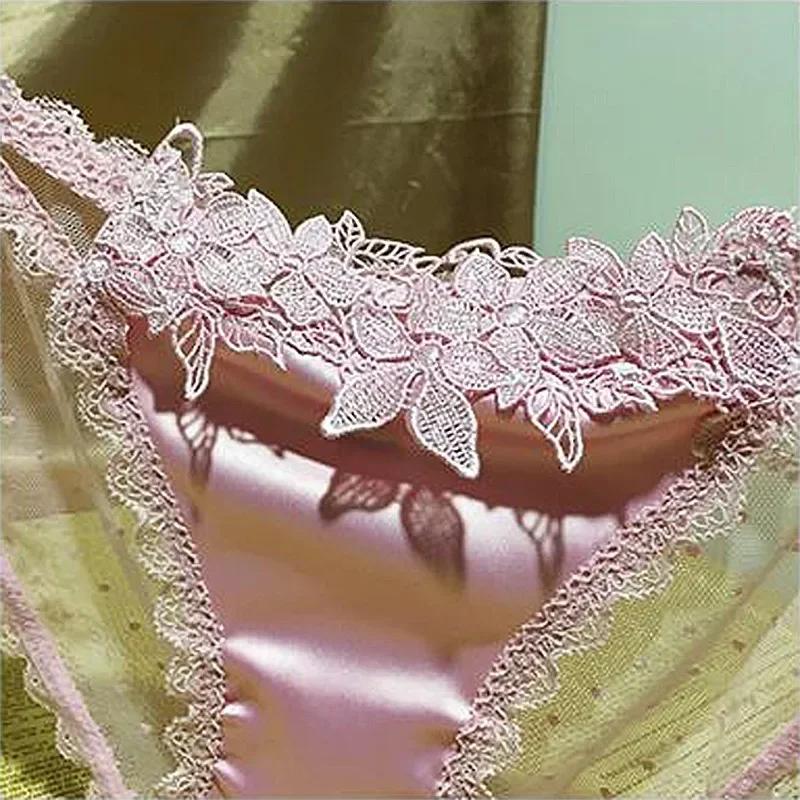 Sous-vêtements pour femmes