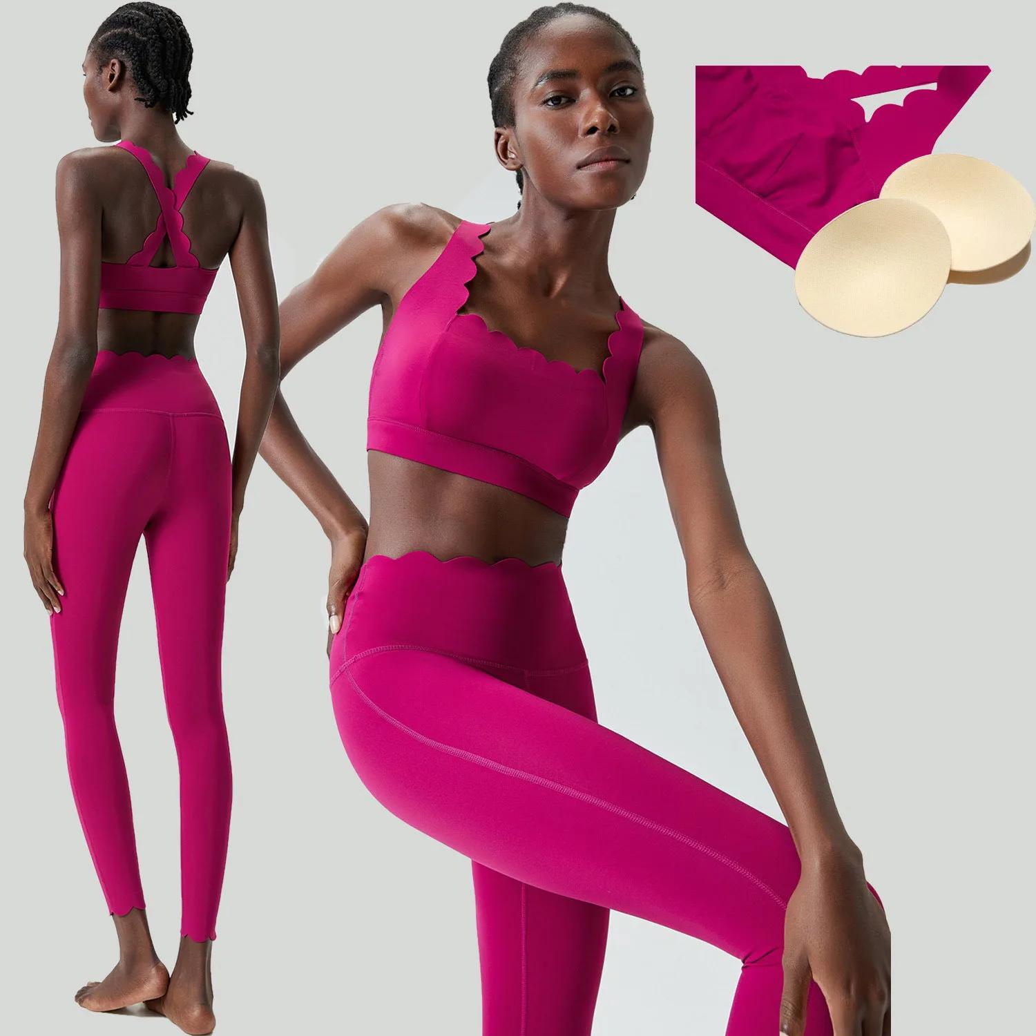 Ensembles de vêtements de yoga pour femmes
