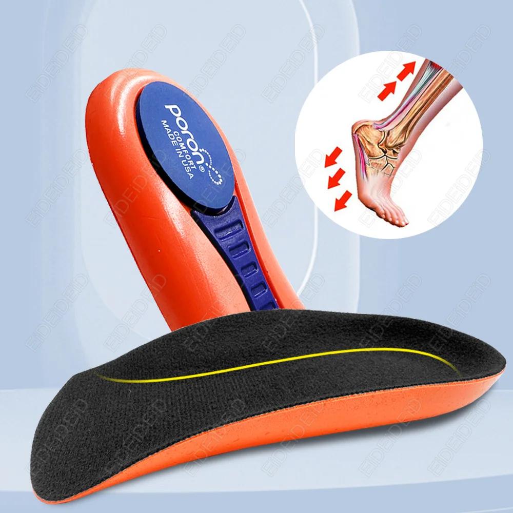 Semelles orthopédiques de Sport élastiques pour pieds hommes femmes EVA Absorption des chocs demi-chaussures coussin pour la course à pied basket-ball soins du Sport