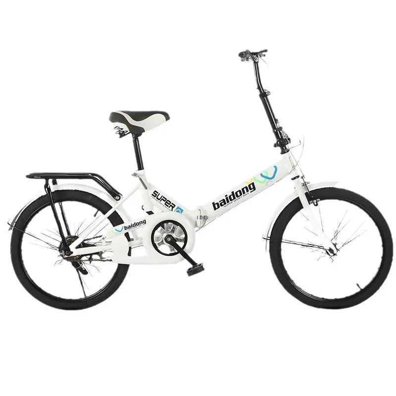 Vélo pliant de 20 pouces à vitesse variable pour adulte