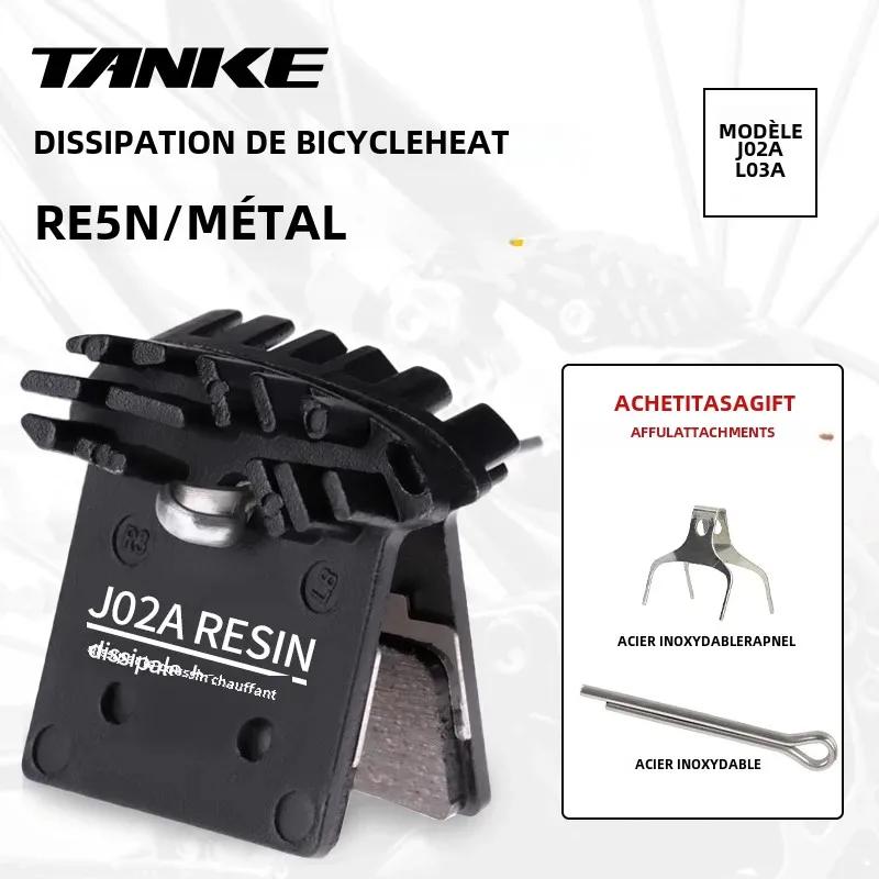 Plaquettes de frein à disque de vélo vtt J02A résine Ice Tech
