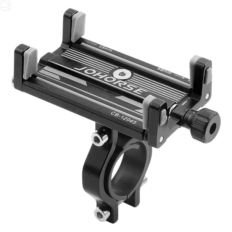Support de téléphone pour vélo, support de téléphone fiable pour VTT, support de téléphone réglable en aluminium, support antidérapant