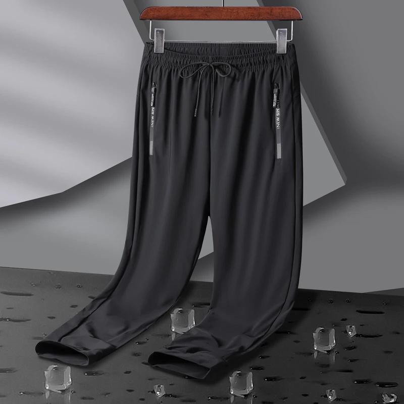 Pantalon sport homme élastique respirant soie glacée - Jogging survêtement fitness 8XL
