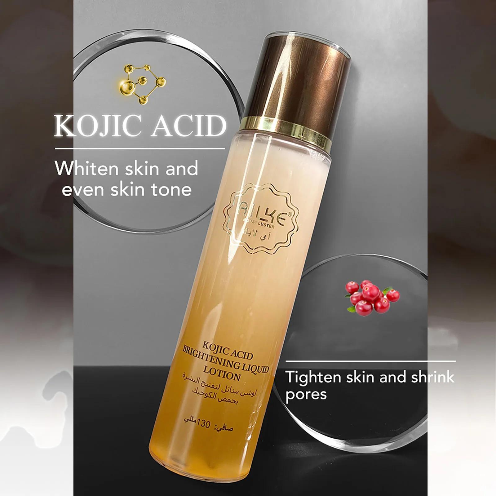 AILKE Lotion visage blanchissante à l'acide kojique