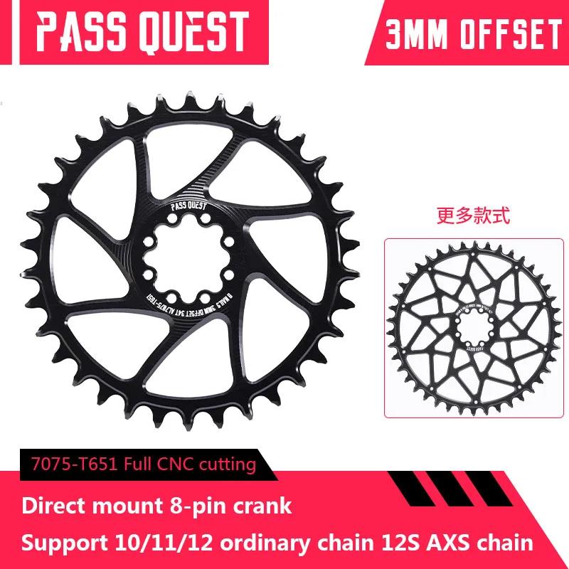 PASS QUEST 3mm Offest VTT 8-Bolt Plateau Dents étroites et larges Monture directe Vélo Roue à chaîne Pièces