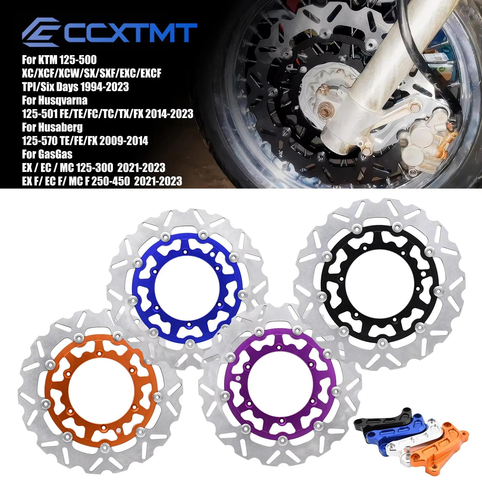 Rotors de disques de frein avant pour moto