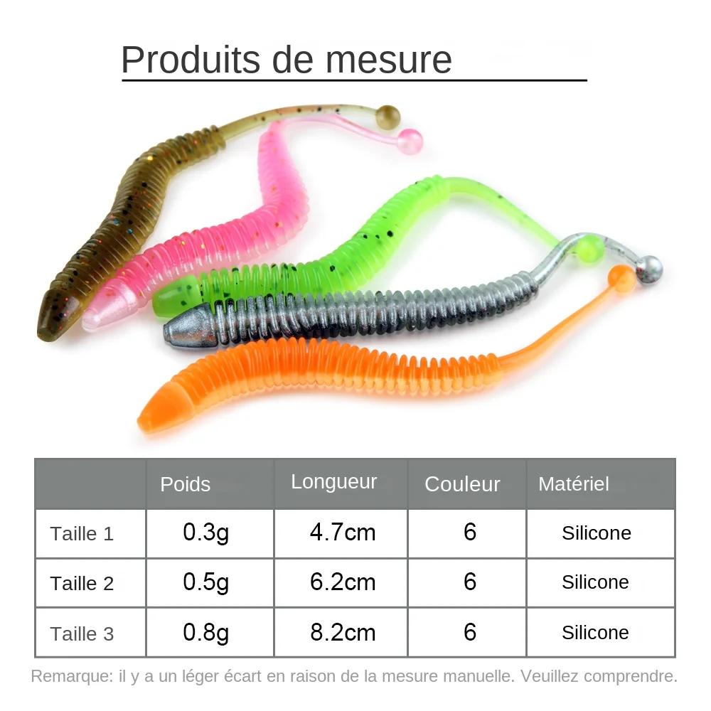 Spinpoler nouvelle queue d'écureuil leurre souple appât de pêche ver route sous-appât