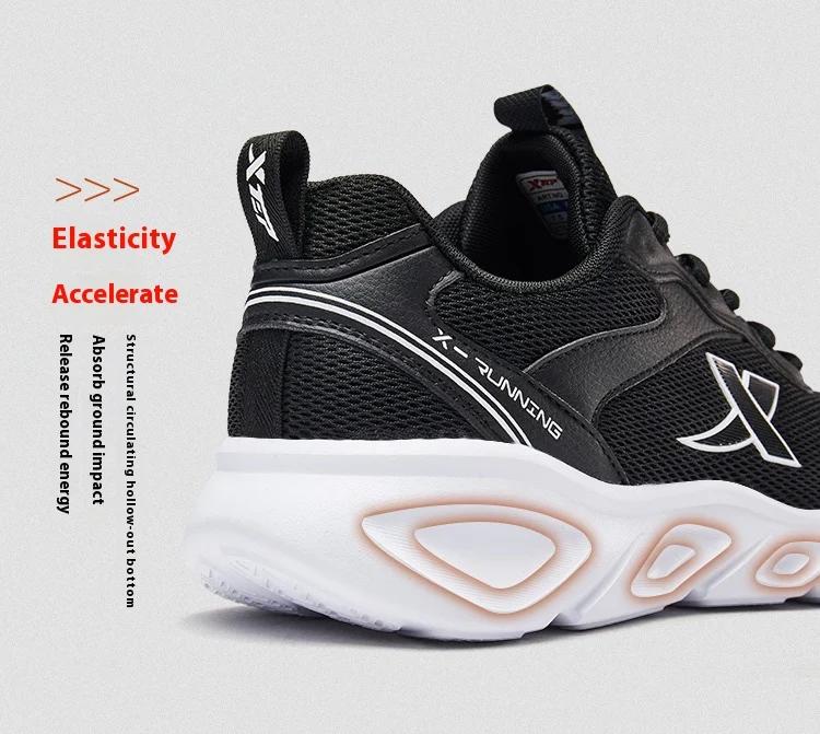 Chaussures de course Xtep respirantes pour hommes baskets confortables durables rebond printemps 2020