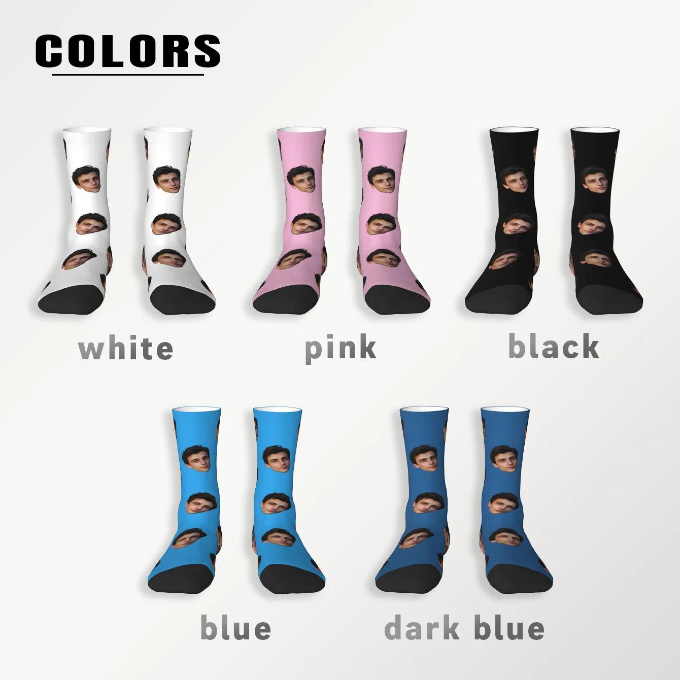 Chaussettes personnalisées en forme de visage