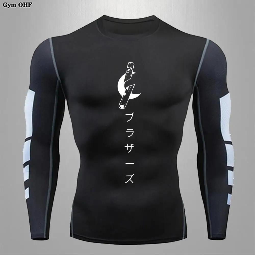 T-shirt fitness anime homme manches longues rashguard - Compression séchage rapide boxe