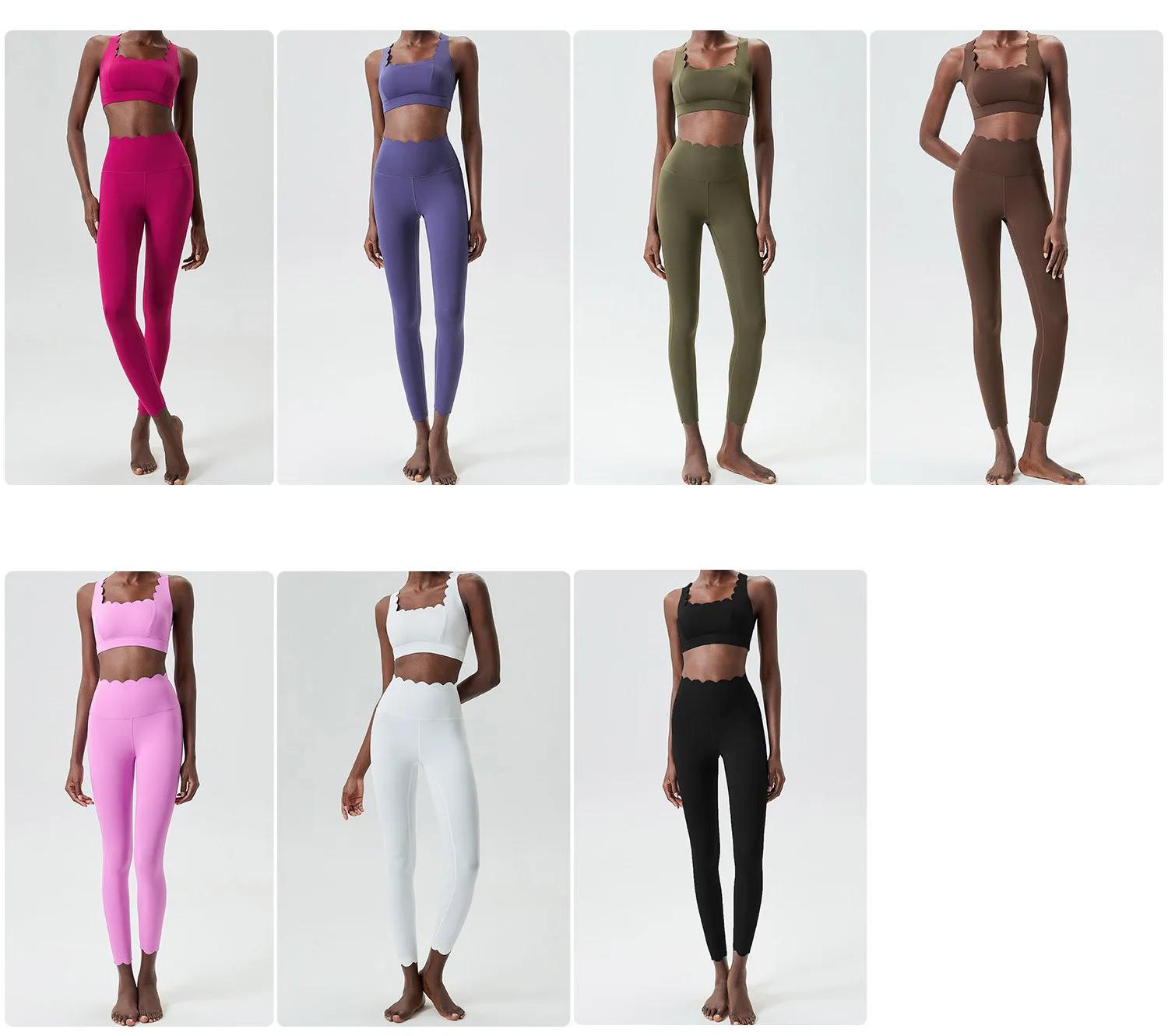Ensembles de vêtements de yoga pour femmes