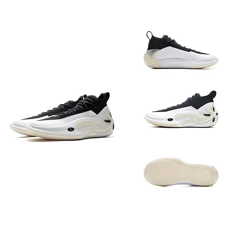 Chaussures basket Li-Ning WAY OF WADE 11 semelle carbone amortissantes professionnelles intérieur
