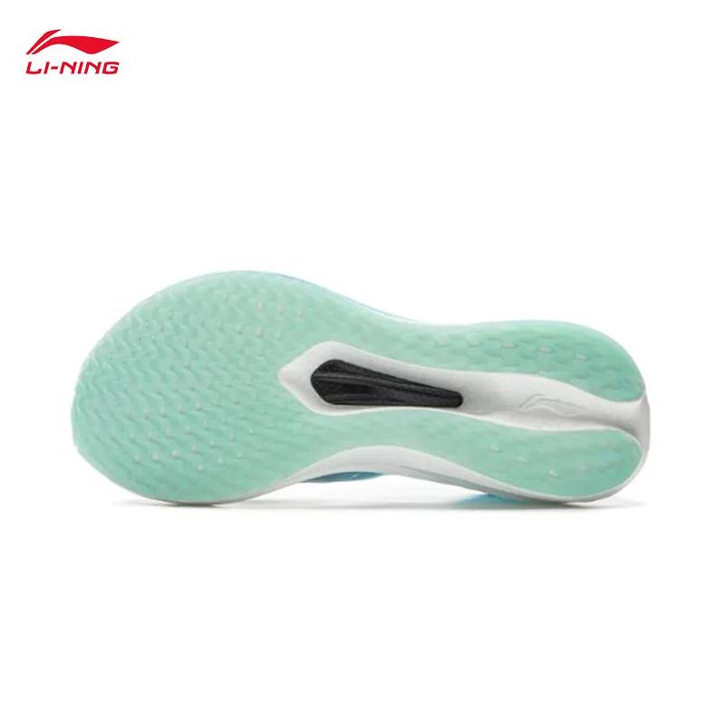 Chaussures de course Li-Ning Feidian 5 Challenger homme - Marathon professionnel performance maximale