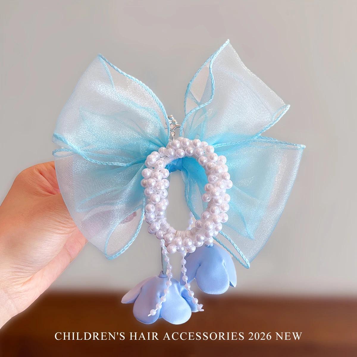 Élastiques à cheveux pour enfants, sans danger pour les cheveux, très élastiques, avec nœud en organza, perle et pompon, antidérapants, pour bébés filles, fête d'anniversaire