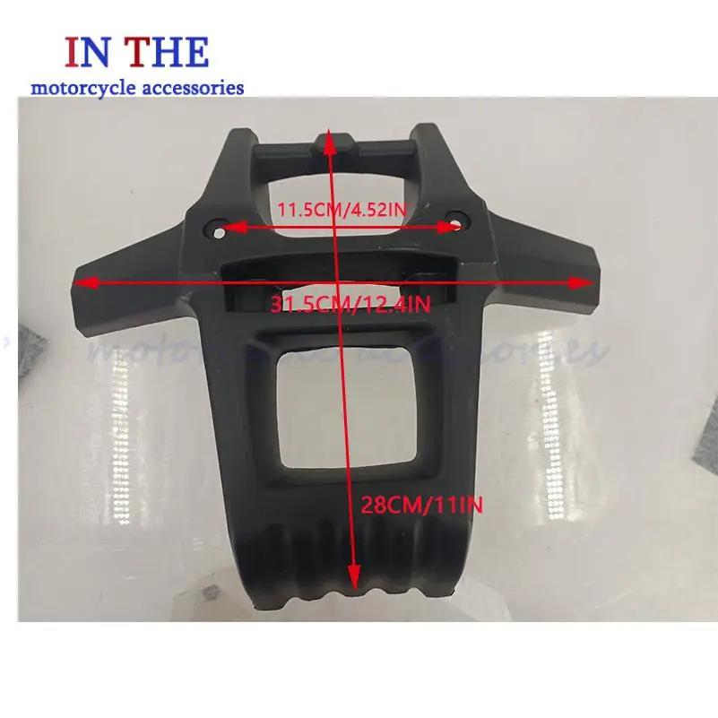 Accessoires pour moto à quatre roues utilisés pour le cadre de protection avant et le pare-chocs en plastique de la coque de moto tout-terrain
