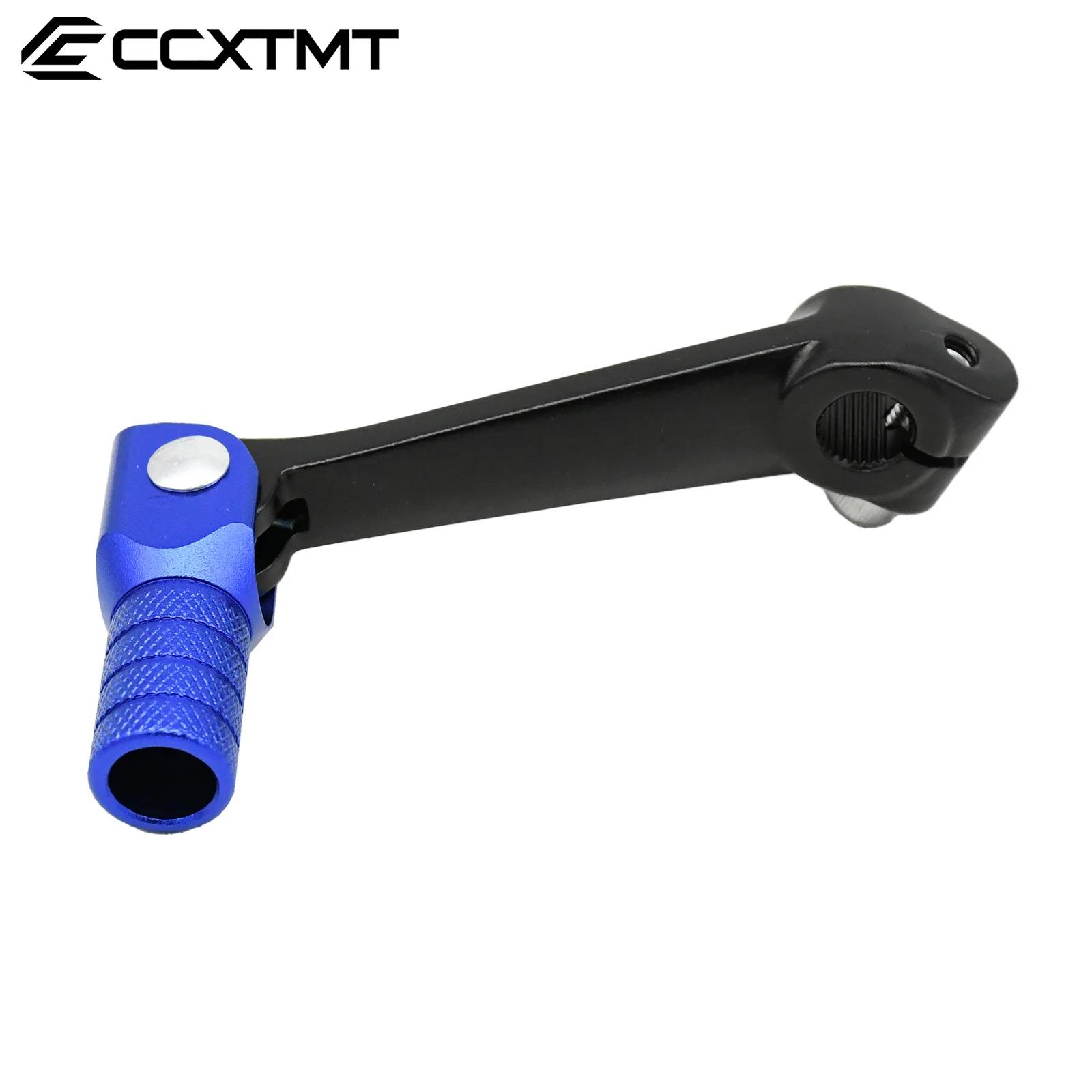 Levier de changement de vitesse pliable en aluminium pour moto