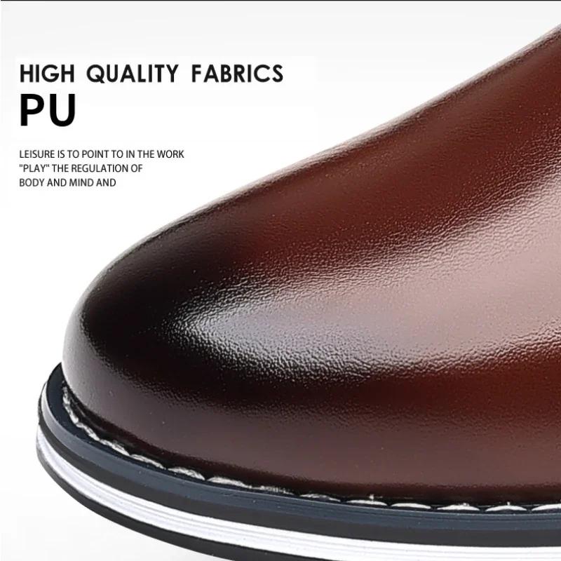 Chaussures à bande élastique pour hommes