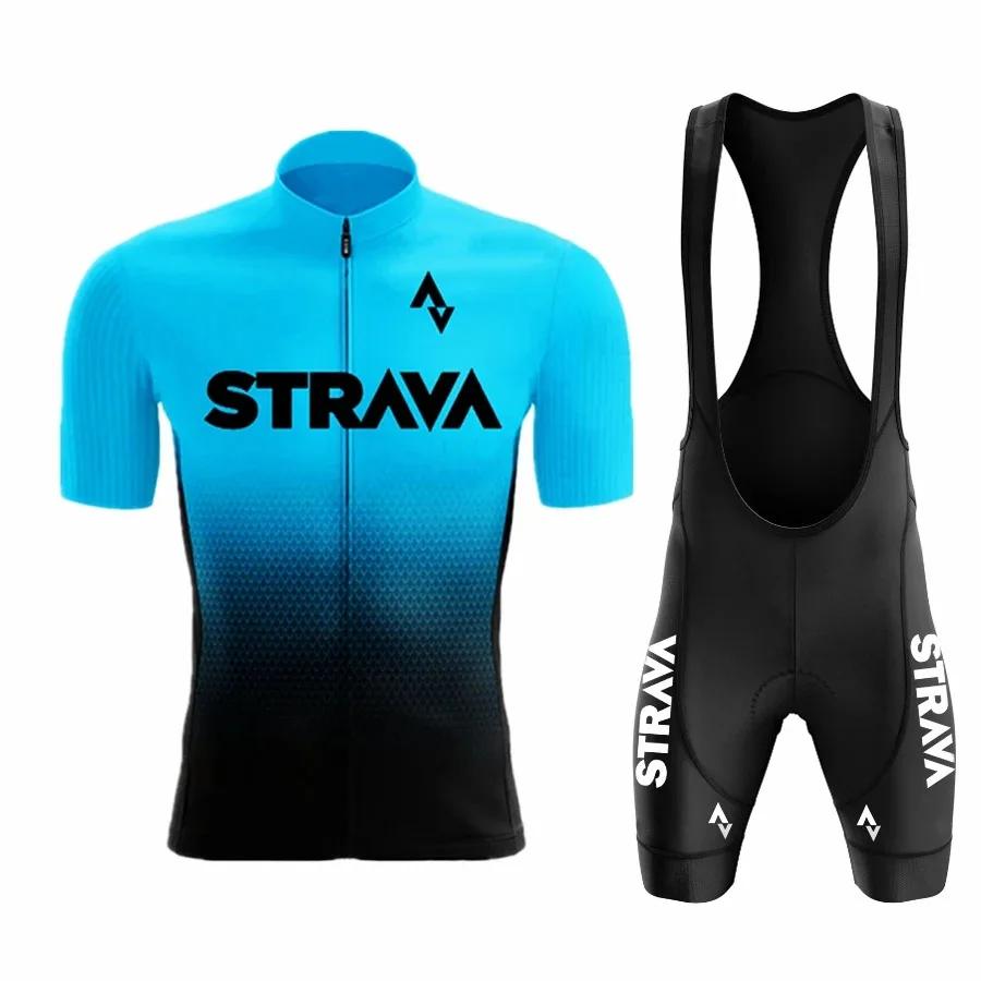 2024Strava Pro équipe de vélo à manches courtes Maillot Ciclismo hommes