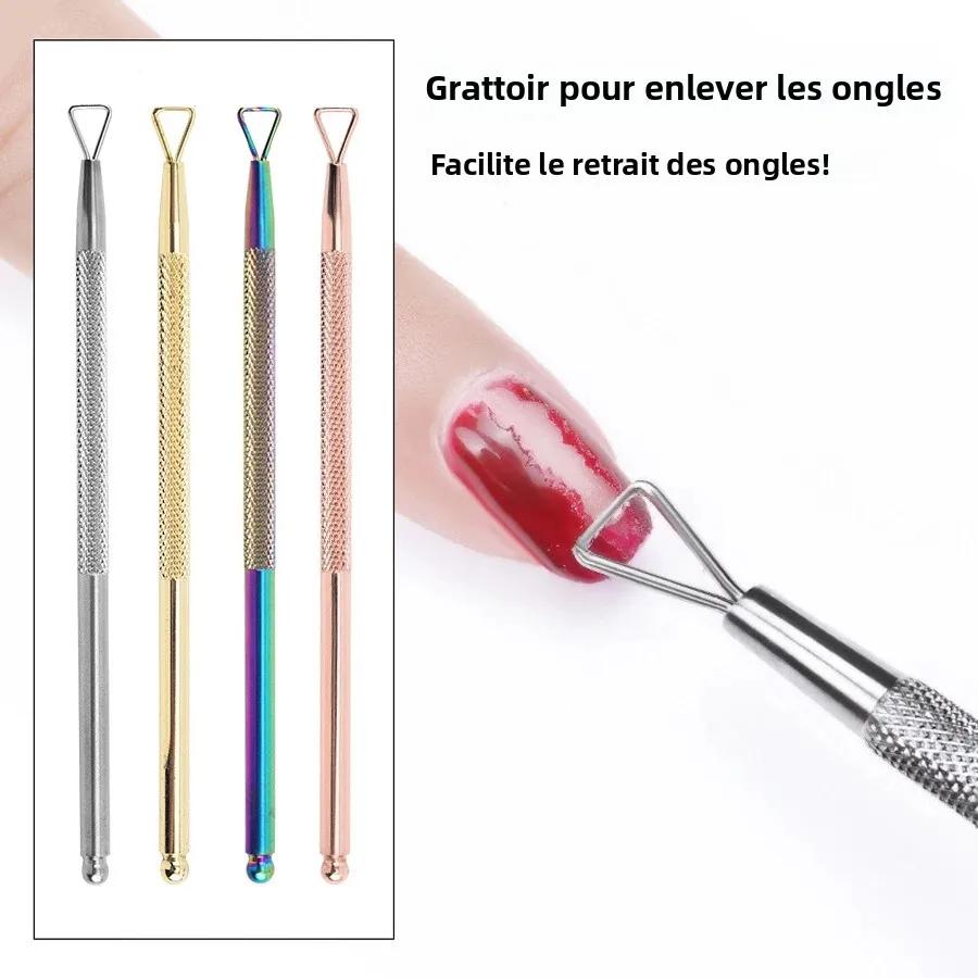 Outil holographique argenté pour enlever le vernis à ongles en acier inoxydable
