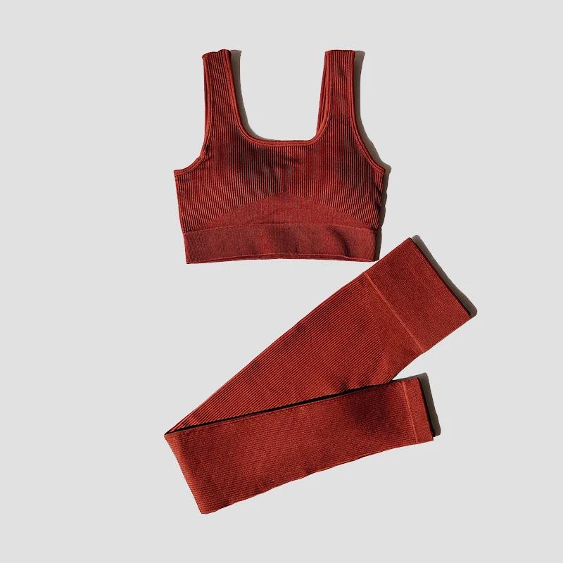 Ensemble de sport WAREBALL 2 pièces pour femmes - Costume de fitness sans couture avec leggings