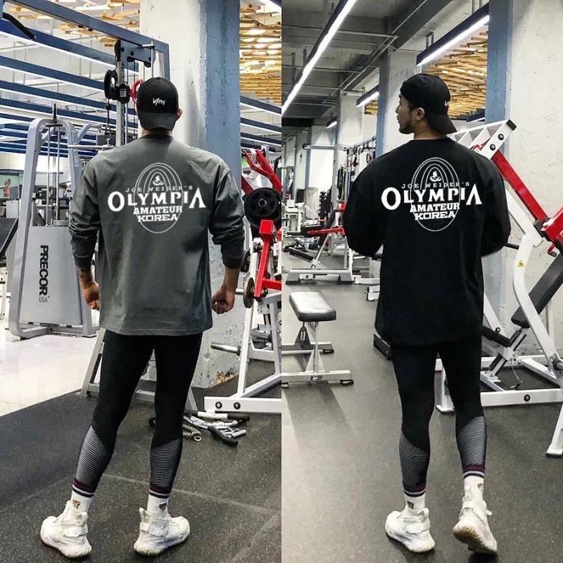 Vêtements de sport pour hommes