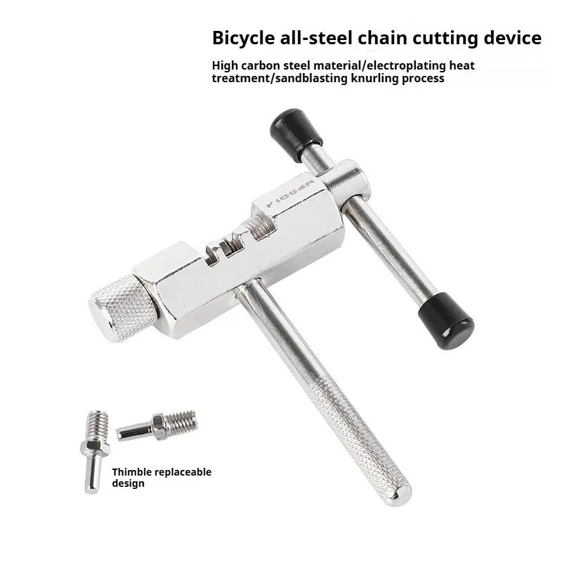 Kits d'outils de réparation de vélo