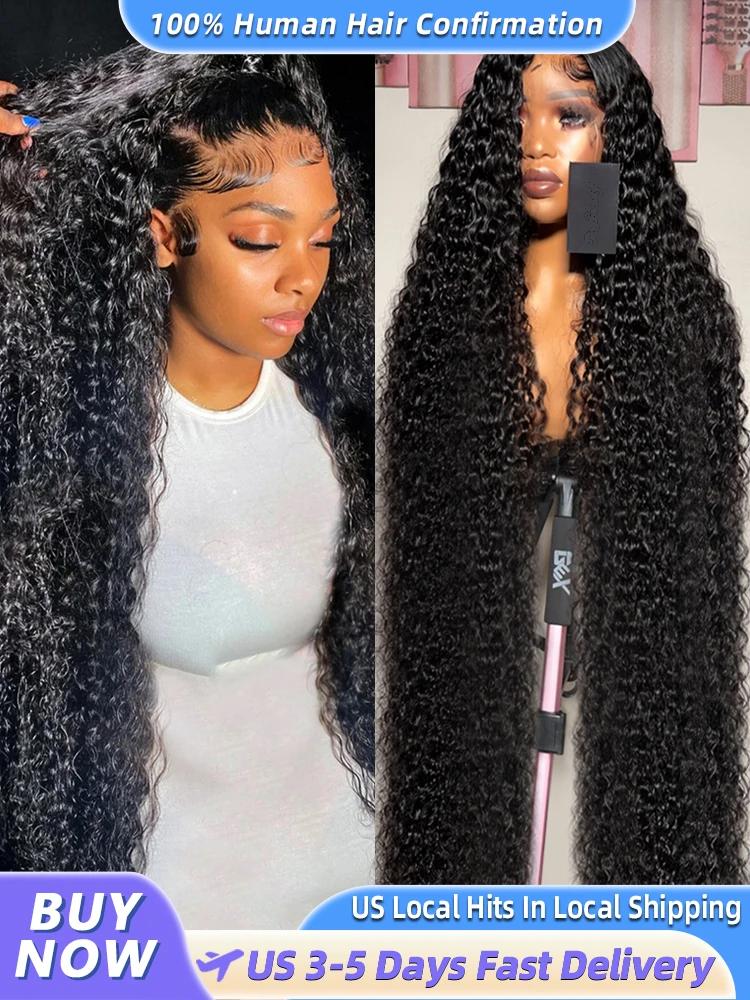 Perruque Lace Frontal Water Deep Wave 13x4 13x6 360 HD en cheveux humains bouclés