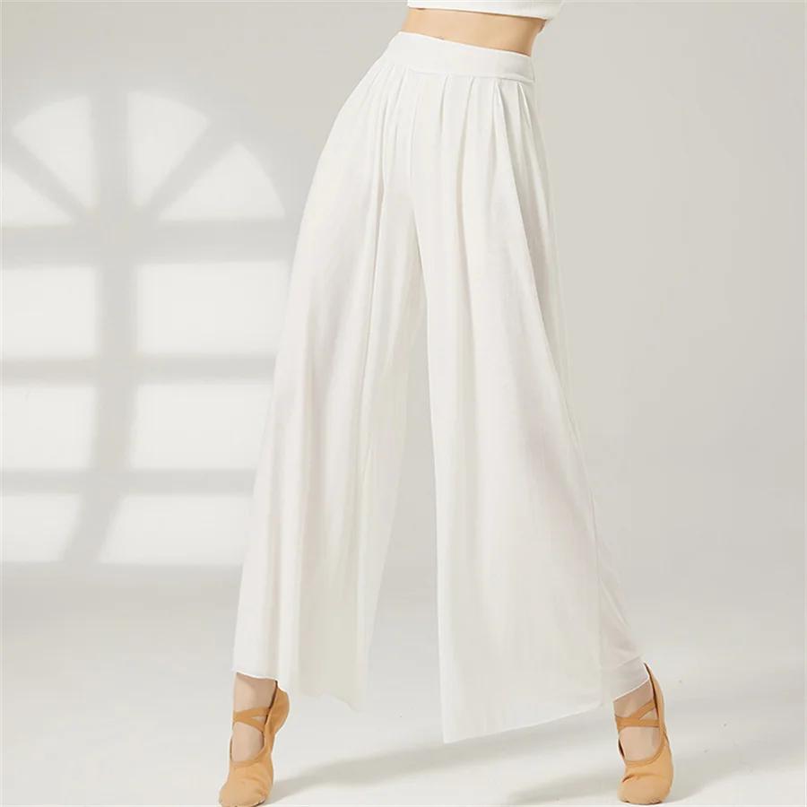 Pantalon de danse moderne maille jambes larges - Vêtement