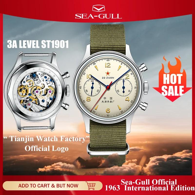 Seaghydr-Montre Pilote Mécanique ST1901 Édition Internationale pour Homme
