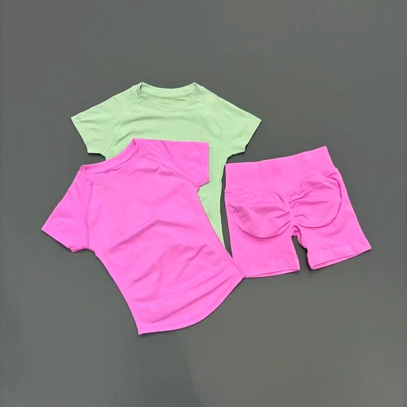 Ensemble de sport 2 pièces HISTELLO Df couleur unie