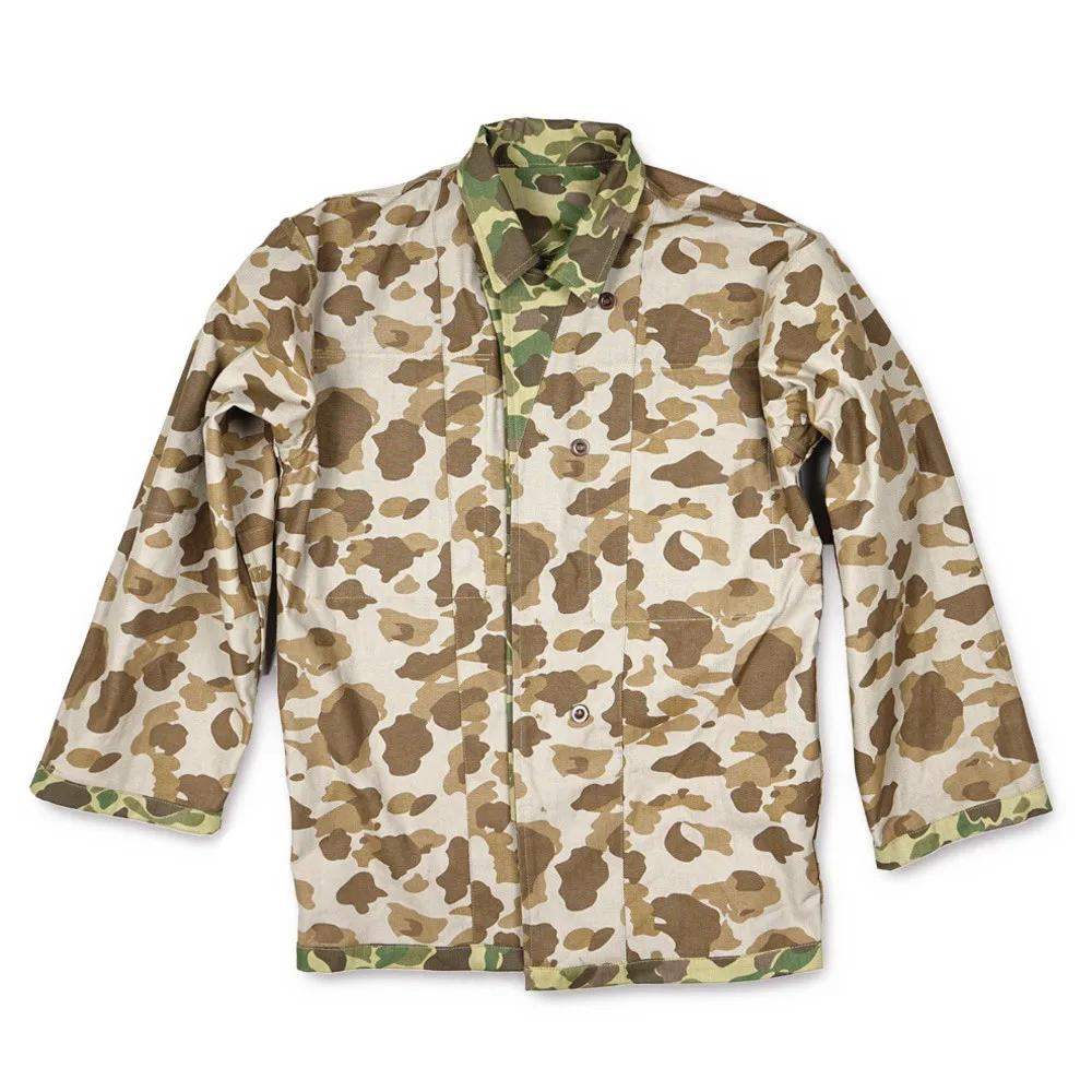 Uniforme de Soldat Américain WW2