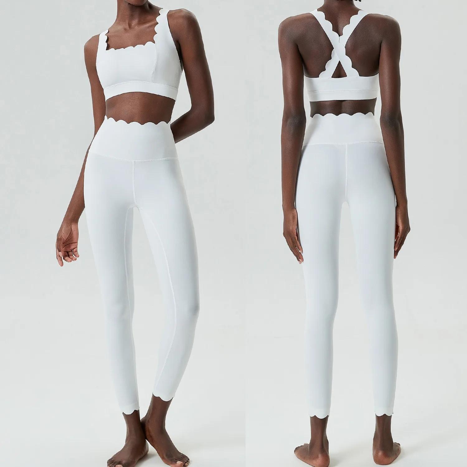Ensembles de vêtements de yoga pour femmes