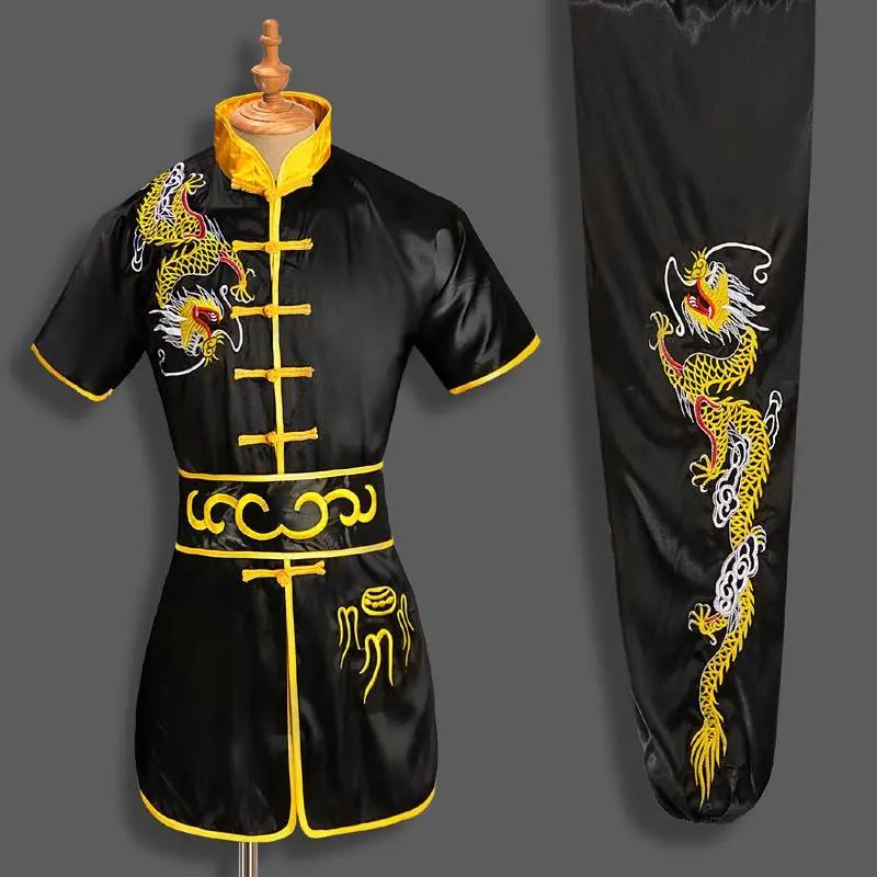 Uniforme traditionnel chinois de dragon Wushu pour hommes et femmes