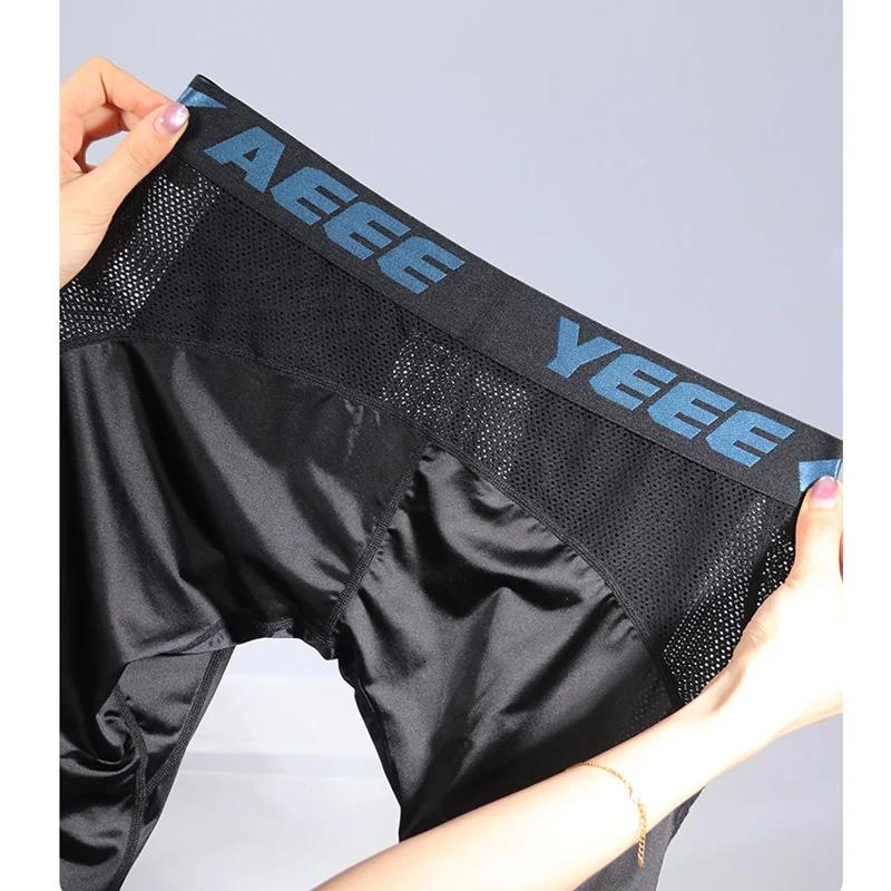 Sous-vêtements thermiques pour hommes