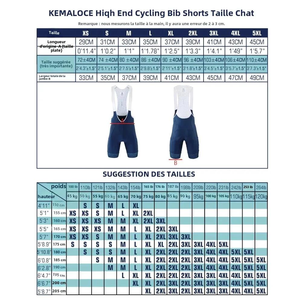 KEMALOCE hommes cyclisme cuissard solide bleu et noir 5D Gel Pad VTT Shorts haut de gamme en plein air respirant vélo se