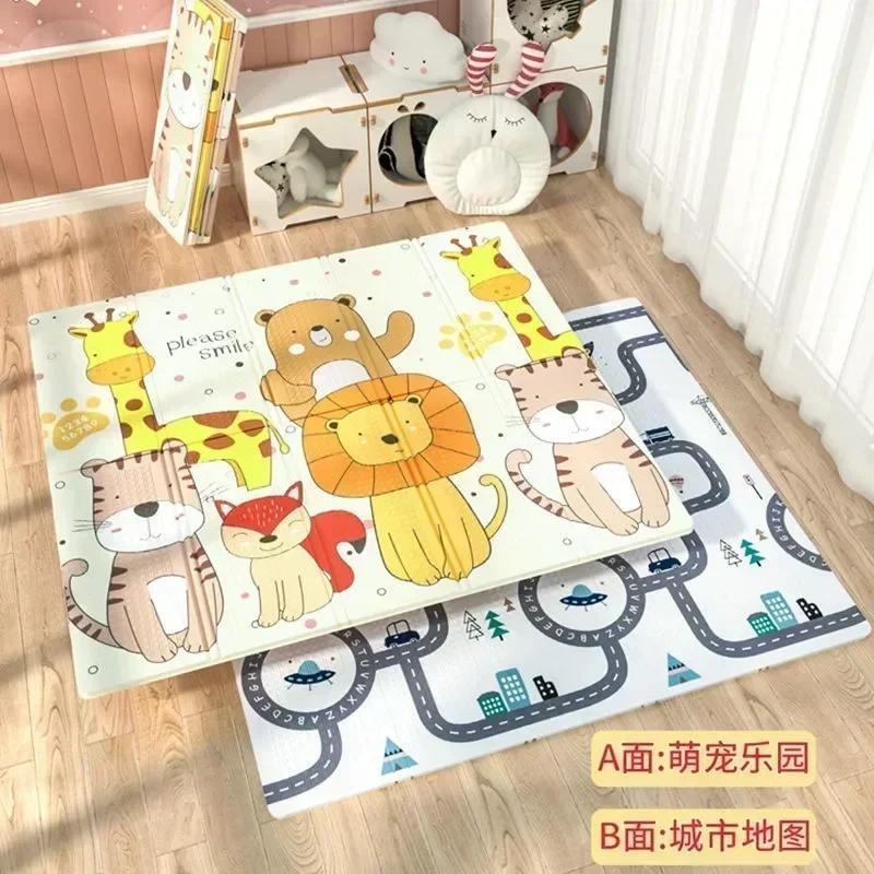 Tapis de jeu pour bébé