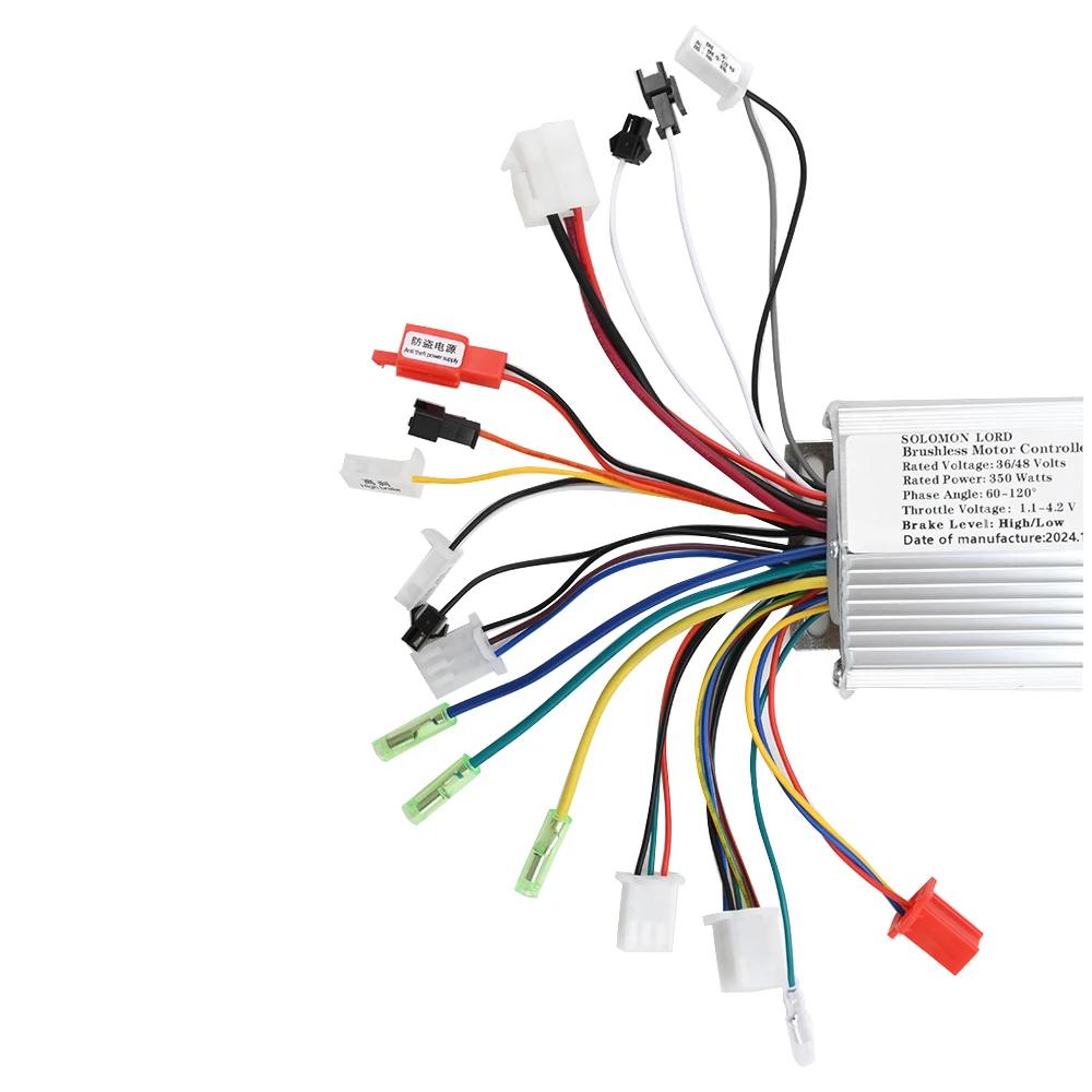 Accessoires de vélo électrique 36V/48V 350W